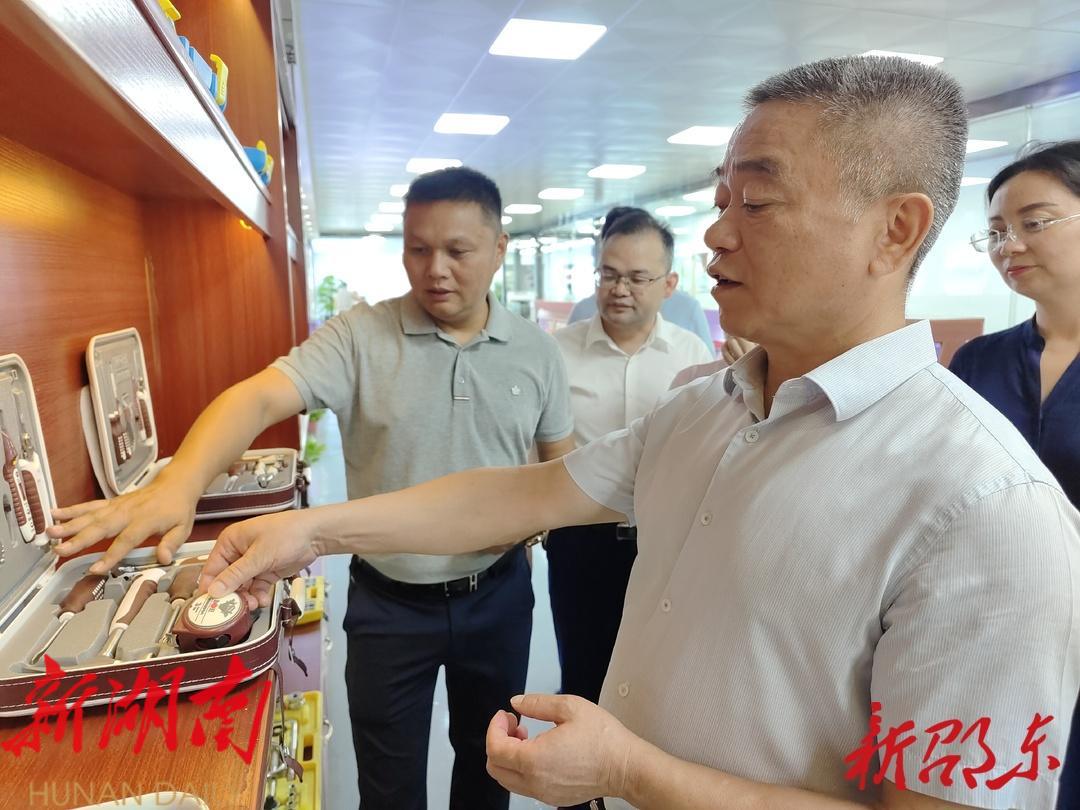 王永红到邵东市调研装备制造产业链发展情况_邵阳头条网